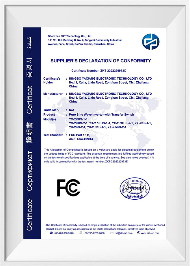 YX-2KUS-1-1-FCC_Тестовый сертификат